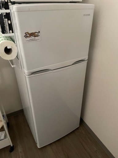 家電 キッチン家電 冷蔵庫
