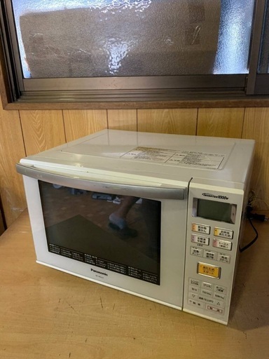 ⭐️Panasonicオーブンレンジ⭐️ ⭐️NE-MS231-W⭐️
