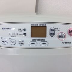 (11/7受渡済)JT9476【Dainichi/ダイニチ 石油ファンヒーター】美品 2019年製 FW-3219NE 空調 ヒーター/ストーブの画像