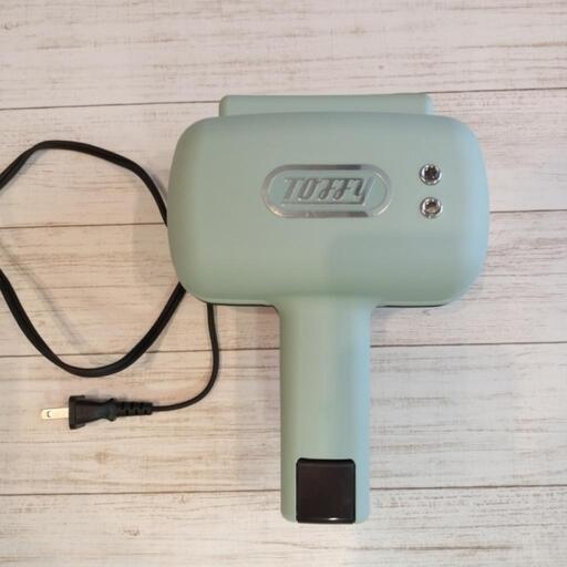 Toffyハーフホットサンドメーカー