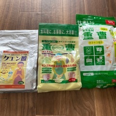 食品レベルの重曹とクエン酸　の画像