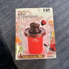 チョコレートファウンテン　チョコフォンデュ
