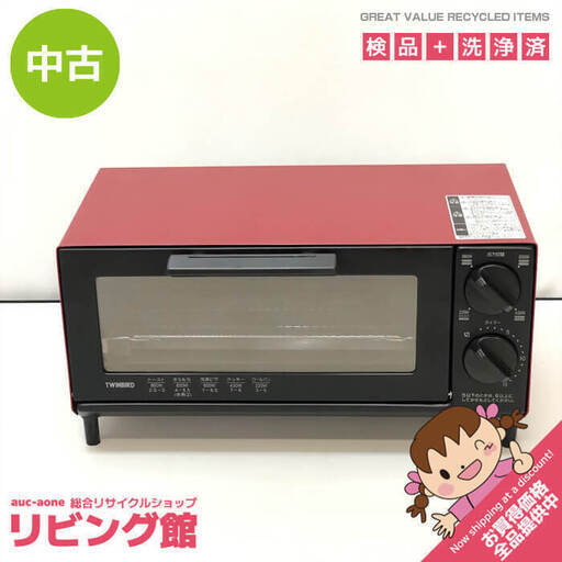 ss6713　ツインバード オーブントースター TS-4035R レッド 860W 単機能 トースター トースト 2枚 赤 タイマー15分 シンプル コンパクト トースター 中古