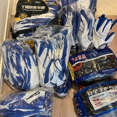 作業手袋