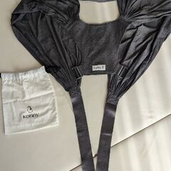 コニー抱っこ紐フレックス