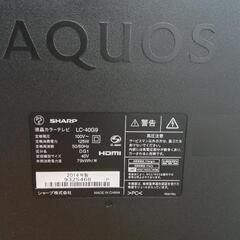 シャープ 【AQUOS】40型 液晶テレビの画像