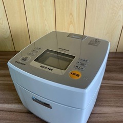 ⭐️MITSUBISHI IHジャー炊飯器⭐️ ⭐️NJ-VE1...