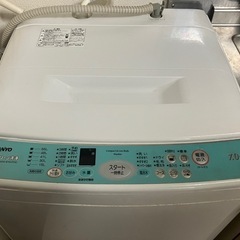 差し上げます。7kg洗濯機