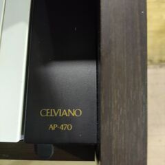 CASIO　カシオ　電子ピアノ　CELVIANO　AP-470の画像