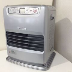 （12/23受渡済）JT9477【Dainichi/ダイニチ 石...