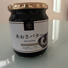久世福あおさバター