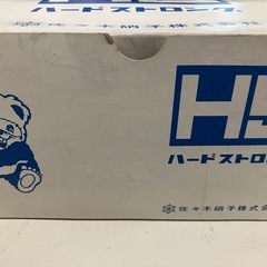 ハードストロング　グラス5点の画像