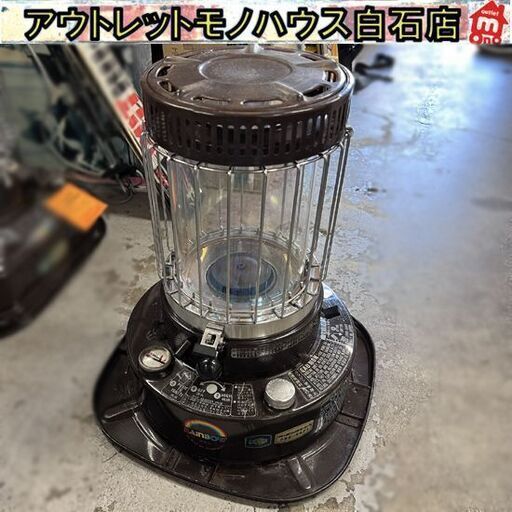 ジャンク修理前提 トヨトミ ストーブ RAinBOW RB-2形 開放式石油ストーブ しん式自然対流型 タンク容量3.5 ☆札幌市 白石店