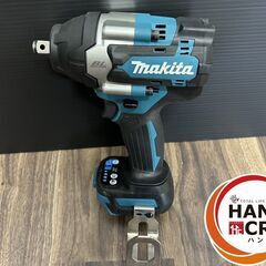 【引き取り限定】　マキタ　TW700D　インパクトレンチ　本体の...
