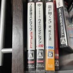 PS3 本体、ソフトの画像