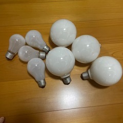 電球・8個