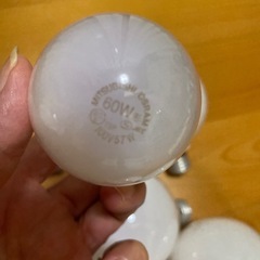 電球・8個の画像