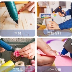 グルースティック 20本入 透明の画像