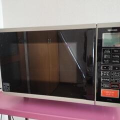 TOSHIBA　オーブンレンジ