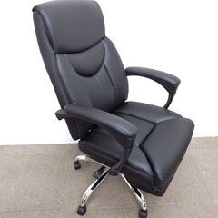 新札幌 Netforce Deep Sleeper DPS-1 リクライニングチェア ブラック系 フットレスト付き No.2779