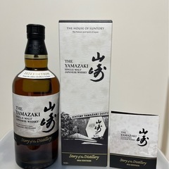 山崎Story of the Distillery2024EDITION