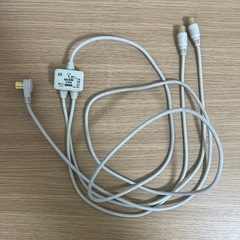 テレビ　分配器　アンテナ　S2LSUV