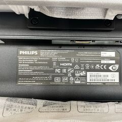 ＜受付終了・お引渡し決定＞★☆大幅値下げ！！☆★★タッチパネル搭載／液晶モニタ★　※まとめ相談可の画像