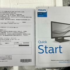 ＜受付終了・お引渡し決定＞★☆大幅値下げ！！☆★★タッチパネル搭載／液晶モニタ★　※まとめ相談可の画像