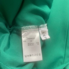 レプシム  パンツの画像