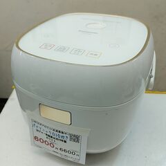 品質保証☆配達有り！6000円(税別）パナソニック 3合炊き IHジャー炊飯器 ホワイト 2019年製