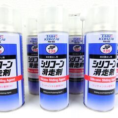 決まりました！【新品未使用】タイホーコーザン シリコーン滑走剤 ...