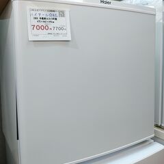 3か月間保証☆配達有り！7000円(税別）ハイアール 1BOX冷蔵庫 40L 1ドア冷蔵庫 ホワイト 2018年製