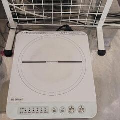 家電 キッチン家電 電磁調理器