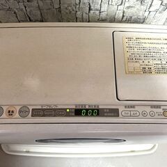 【終】【G550】日立/HITACHI/OVF-G32W/石油ファンヒーター/シックホワイトの画像