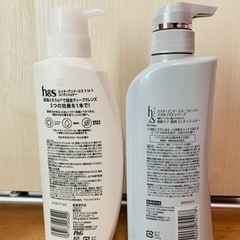 お値下げ！新品未開封　h&sコンディショナーの画像