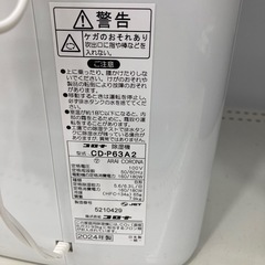 【トレファク シュロアモール筑紫野店】CORONA(コロナ)のコンプレッサー除湿器 CD-P63A2のご紹介です！の画像