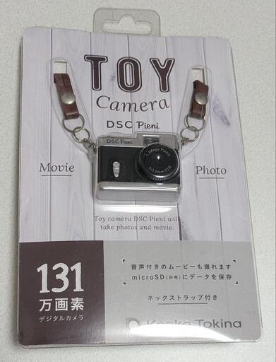 トイカメラ