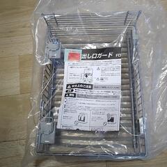 ファンビーターに取り付け簡単　の画像