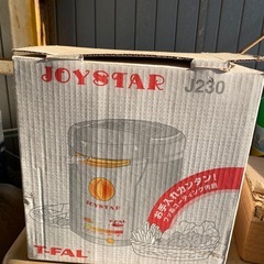 T-fal ジョイスター　昭和レトロ