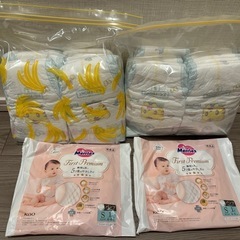 パンパースオムツ　Sサイズ