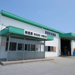 【未経験OK◎】木製住宅部材の製造【沖縄】の画像