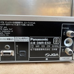 Panasonic DVDレコーダー DMR-E50 DVD再生動作確認済 2003年製 リモコン無し 中古品 ④の画像