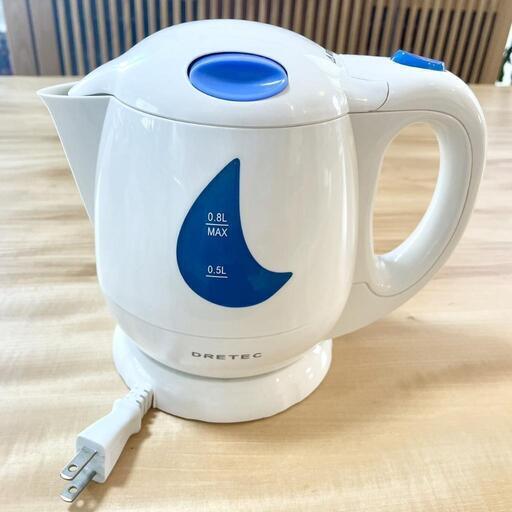 DRETEC　ケトル　0.8リットル