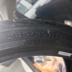 245 35 20