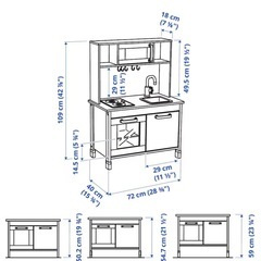 IKEA キッチン IKEA  DUKTIGの画像