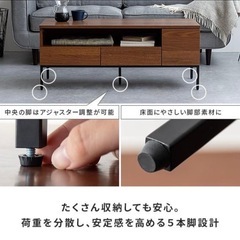 リビングローテーブルの画像