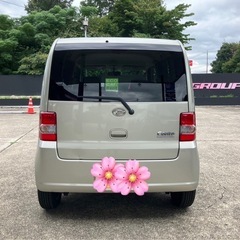 値段交渉OK！コンテの画像