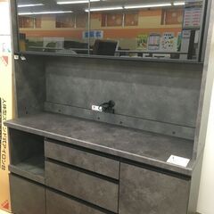 店頭引き取り限定！パモウナ 食器棚  【?リサイクルモールみっけ柏?】