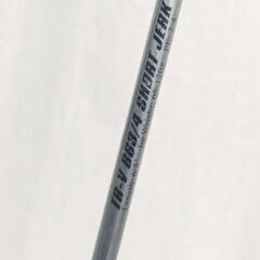 ベイトリール用ジギングロッド　ダイコーTR-V B63/4の画像