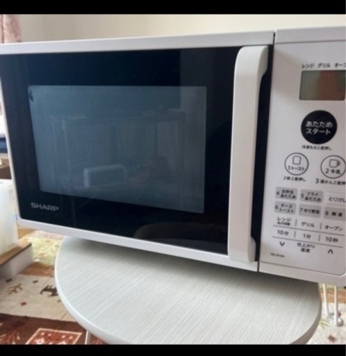 2020年製［SHARP］電子レンジRE-M16A-W